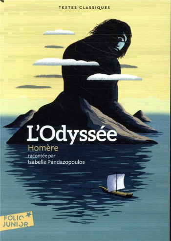 L'ODYSSEE - HOMERE/SAILLARD - GALLIMARD