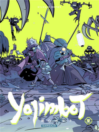 YOJIMBOT T.2 - REPOS SYLVAIN - DARGAUD