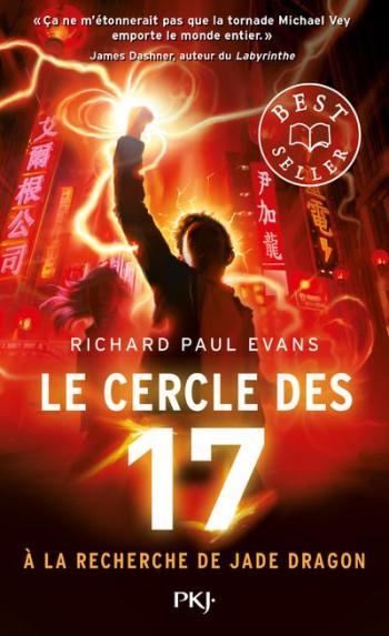 LE CERCLE DES 17 T.4 : A LA RECHERCHE DE JADE DRAGON - EVANS RICHARD PAUL - POCKET