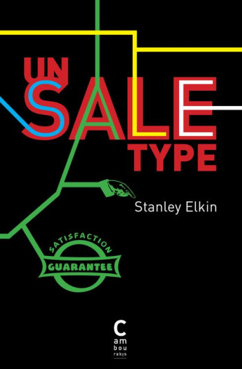 UN SALE TYPE - ELKIN STANLEY - CAMBOURAKIS