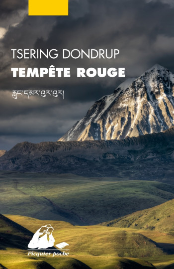 TEMPETE ROUGE - DONDRUP TSERING - PICQUIER