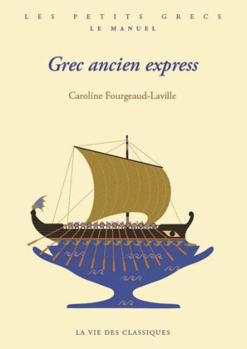 GREC ANCIEN EXPRESS - FOURGEAUD-LAVILLE - VIE DES CLASSIQ