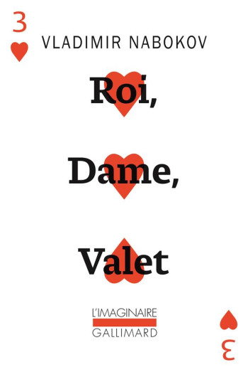 ROI, DAME, VALET - NABOKOV VLADIMIR - Gallimard