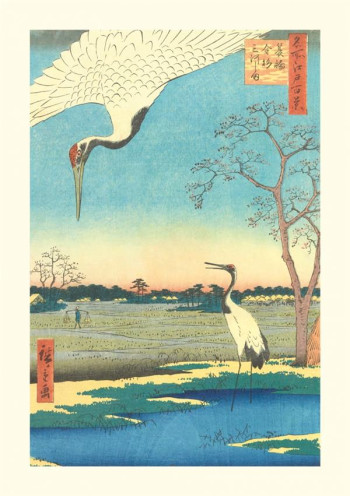 CARNET : CENT VUES D'EDO - HIROSHIGE - RELIEFS