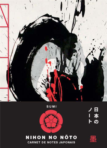 CARNET DE CROQUIS JAPONAIS : SUMI - NUINUI - NUINUI