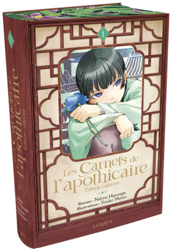 LES CARNETS DE L'APOTHICAIRE - COLLECTOR - TOME 1 - Natsu Hyuuga - LUMEN