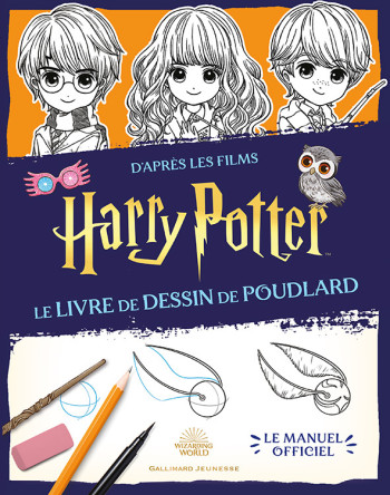 HARRY POTTER  - LE LIVRE DE DESSIN DE POUDLARD - COLLECTIF - GALLIMARD JEUNE