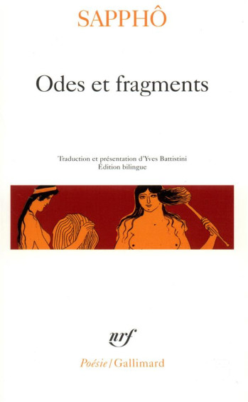 ODES ET FRAGMENTS - SAPPHO - GALLIMARD