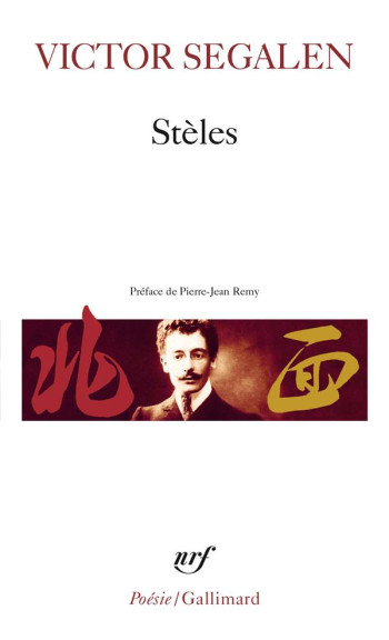 STELES - SEGALEN/REMY - GALLIMARD