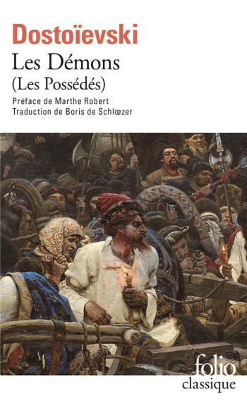 LES DEMONS - DOSTOIEVSKI FEDOR - GALLIMARD LES DEMONS - DOSTOIEVSKI FEDOR - GALLIMARD