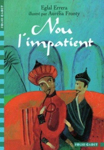 NOU L'IMPATIENT - Eglal Errera - GALLIMARD JEUNE