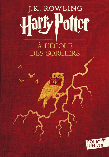 HARRY POTTER - I - HARRY POTTER A L'ECOLE DES SORCIERS - EDITION 2017 - J.K. Rowling - GALLIMARD JEUNE