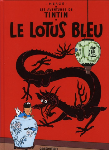 TINTIN - PETIT FORMAT COULEURS - T05 - LE LOTUS BLEU - HERGE - CASTERMAN