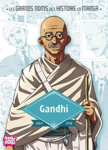 GANDHI, 1869-1948 - MIZUKOSHI/TAKAHASHI - NOBI NOBI