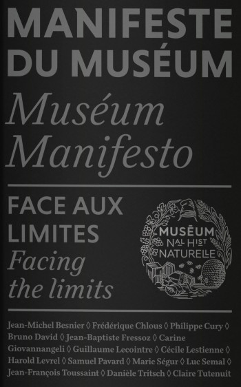 MANIFESTE DU MUSEUM - FACE AUX LIMITES - DAVID BRUNO - RELIEFS