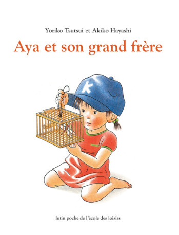 AYA ET SON GRAND FRERE - HAYASHI/TSUTSUI - EDL