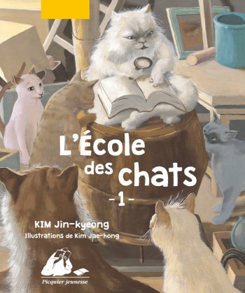 L'ECOLE DES CHATS, VOLUME 1 - TOMES 1, 2 ET 3 - KIM - PICQUIER