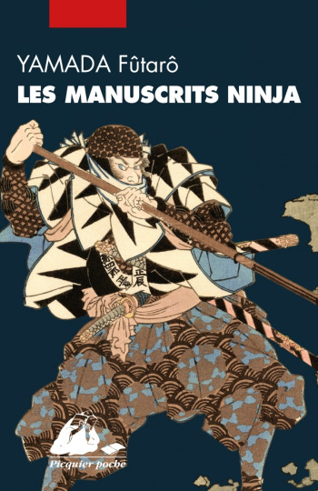 LES MANUSCRITS NINJA, L'INTEGRALE - YAMADA FUTARO - PICQUIER