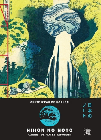 CHUTE D'EAU DE HOKUSAI - CARNET DE NOTES JAPONAIS - COLLECTIF - NUINUI