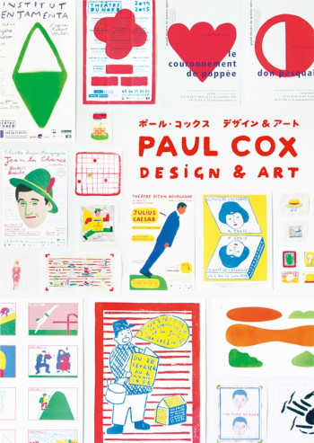 PAUL COX - DESIGN ET ART - COX PAUL - MEMO PAUL COX - DESIGN ET ART - COX PAUL - MEMO