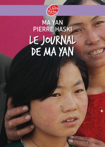 Le Journal de Ma Yan -  Ma Yan - POCHE JEUNESSE