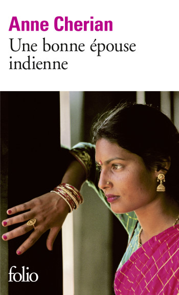 Une bonne épouse indienne - Anne Cherian - FOLIO