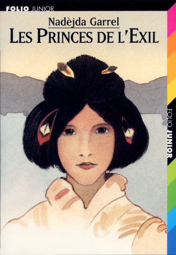 Les Princes de l'Exil - Nadèjda Garrel - GALLIMARD JEUNE