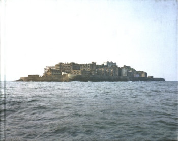 Gunkanjima, l'île cuirassée - Yves Marchand - STEIDL