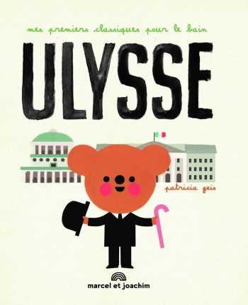 ULYSSE - Patricia Geis - MARCEL JOACHIM