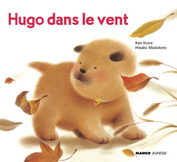 Hugo dans le vent - Ken Kuroï - MANGO