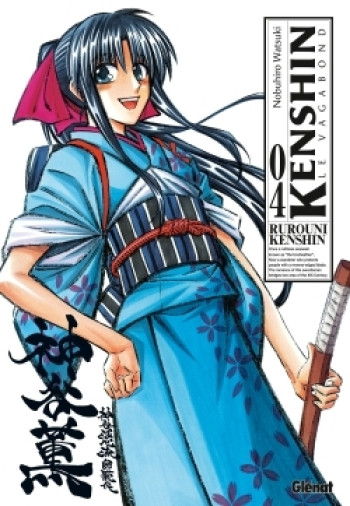 Kenshin Perfect edition - Tome 04 - Nobuhiro Watsuki - GLENAT