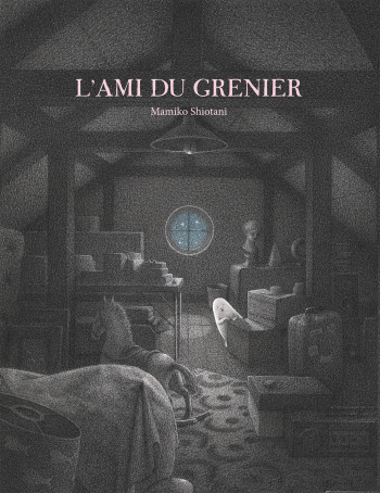 L'ami du grenier - Mamiko Shiotani - LA PARTIE