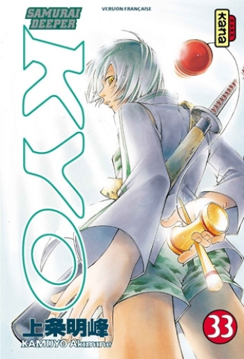 Samurai Deeper Kyo - Tome 33 - Kamijyo Akimine - KANA Samurai Deeper Kyo - Tome 33 - Kamijyo Akimine - KANA