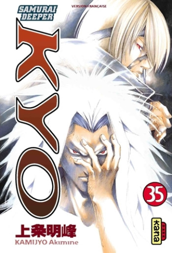 Samurai Deeper Kyo - Tome 35 -  Kamijyo Akimine - KANA