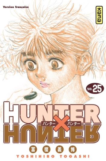 Hunter X Hunter - Tome 25 -  Yoshihiro Togashi - KANA