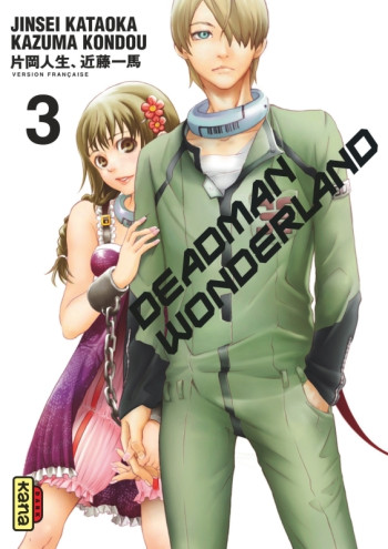 Deadman Wonderland - Tome 3 - Kazuma Kondou - KANA Deadman Wonderland - Tome 3 - Kazuma Kondou - KANA