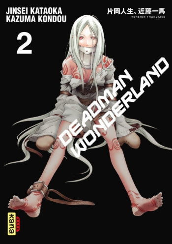 Deadman Wonderland - Tome 2 - Kazuma Kondou - KANA Deadman Wonderland - Tome 2 - Kazuma Kondou - KANA