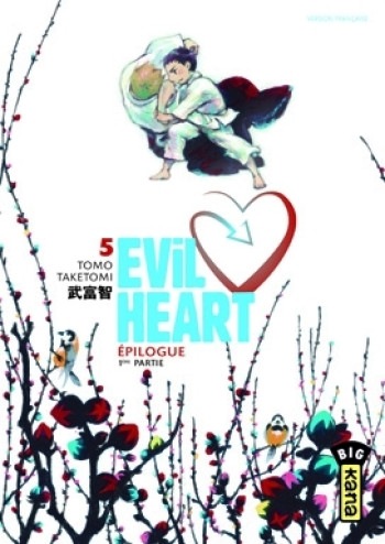 Evil Heart - Tome 5 -  Tomo Taketomi - KANA