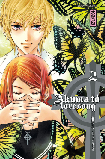 AKUMA TO LOVE SONG T2 -  Miyoshi Tomori - KANA