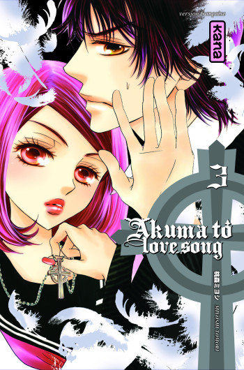 AKUMA TO LOVE SONG T3 - Miyoshi Tomori - KANA AKUMA TO LOVE SONG T3 - Miyoshi Tomori - KANA