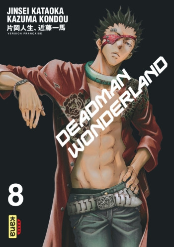 Deadman Wonderland - Tome 8 -  Kazuma Kondou - KANA