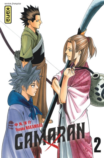 Gamaran - Tome 2 -  Yosuke Nakamaru - KANA