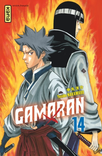 Gamaran - Tome 14 -  Yosuke Nakamaru - KANA