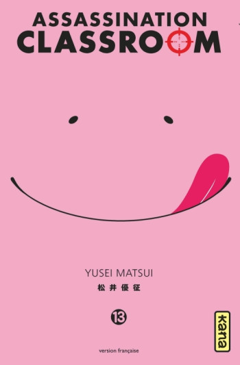 Assassination classroom - Tome 13 - Yusei Matsui - KANA Assassination classroom - Tome 13 - Yusei Matsui - KANA