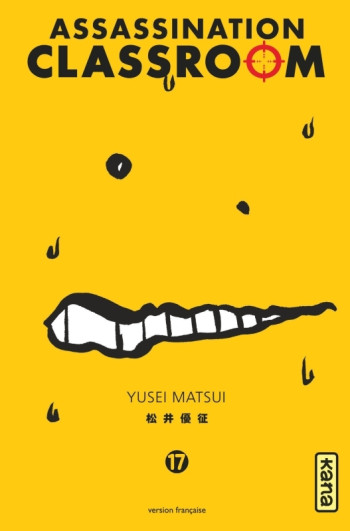 Assassination classroom - Tome 17 -  Yusei Matsui - KANA