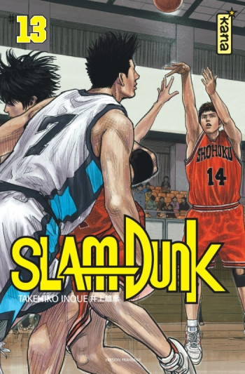 Slam Dunk (Star Edition) - Tome 13 -  Takehiko Inoue - KANA