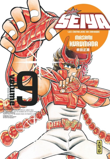 Saint Seiya - Deluxe (les chevaliers du zodiaque) - Tome 9 -  Masami Kurumada - KANA