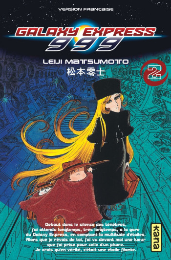 Galaxy Express 999 - Tome 2 -  Leiji Matsumoto - KANA