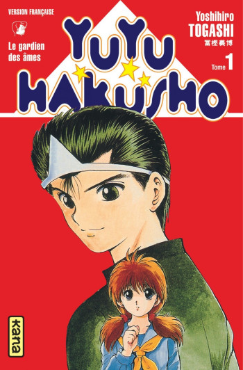 Yuyu Hakusho - Tome 1 -  Yoshihiro Togashi - KANA