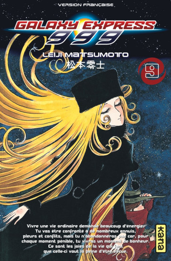 Galaxy Express 999 - Tome 9 -  Leiji Matsumoto - KANA